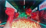 tokyo-underground-killer-20250815-353519-header
