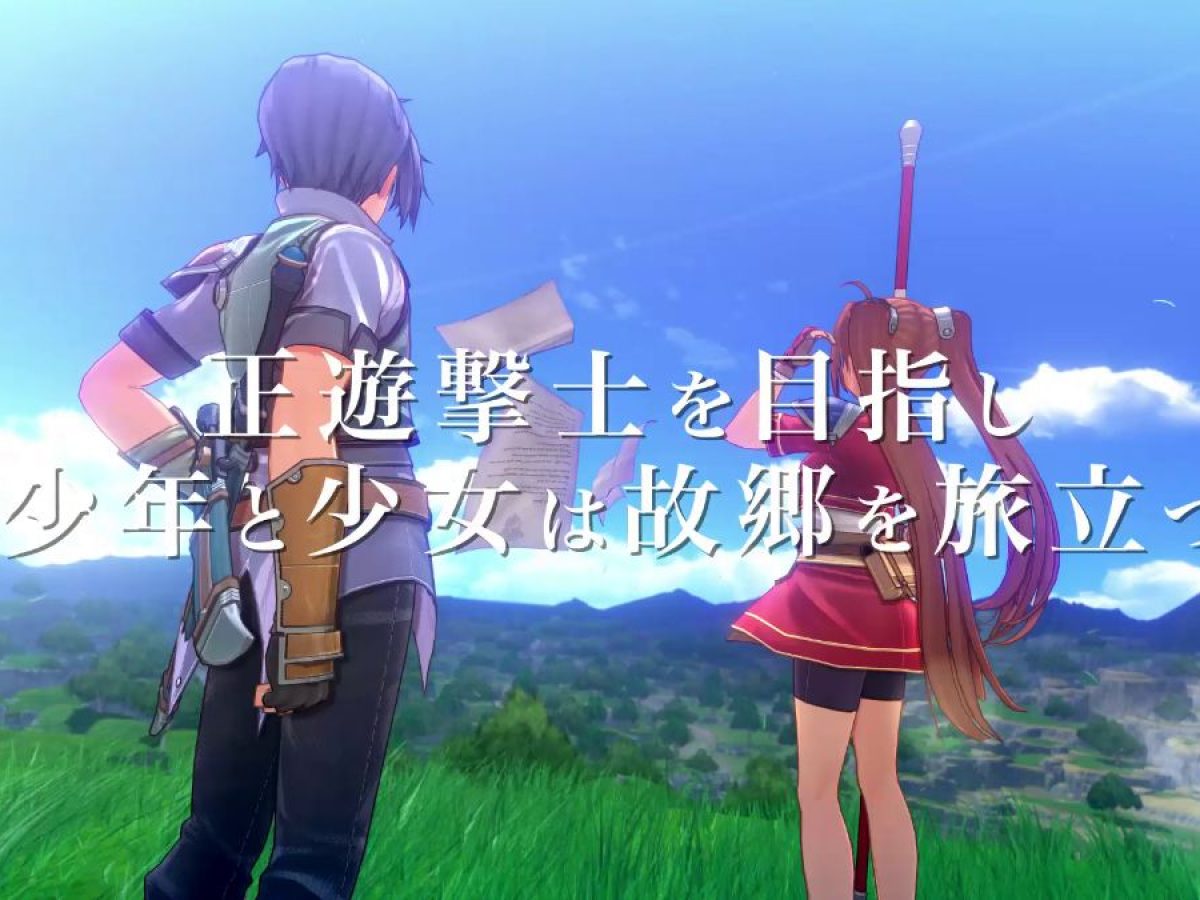 英雄伝説 空の軌跡FC』発売20周年記念の新作グッズが登場！ エステル