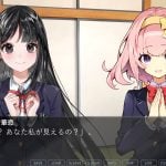 tsukiyo-20250827-355298-header