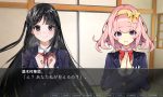 tsukiyo-20250827-355298-header