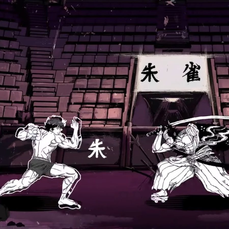 二撃必殺”剣戟対戦格闘ゲーム『Two Strikes』にて、なんと「刃牙