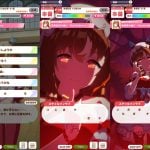 umamusume-20250825-355042-header