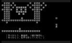 word-game-20250813-353184-header