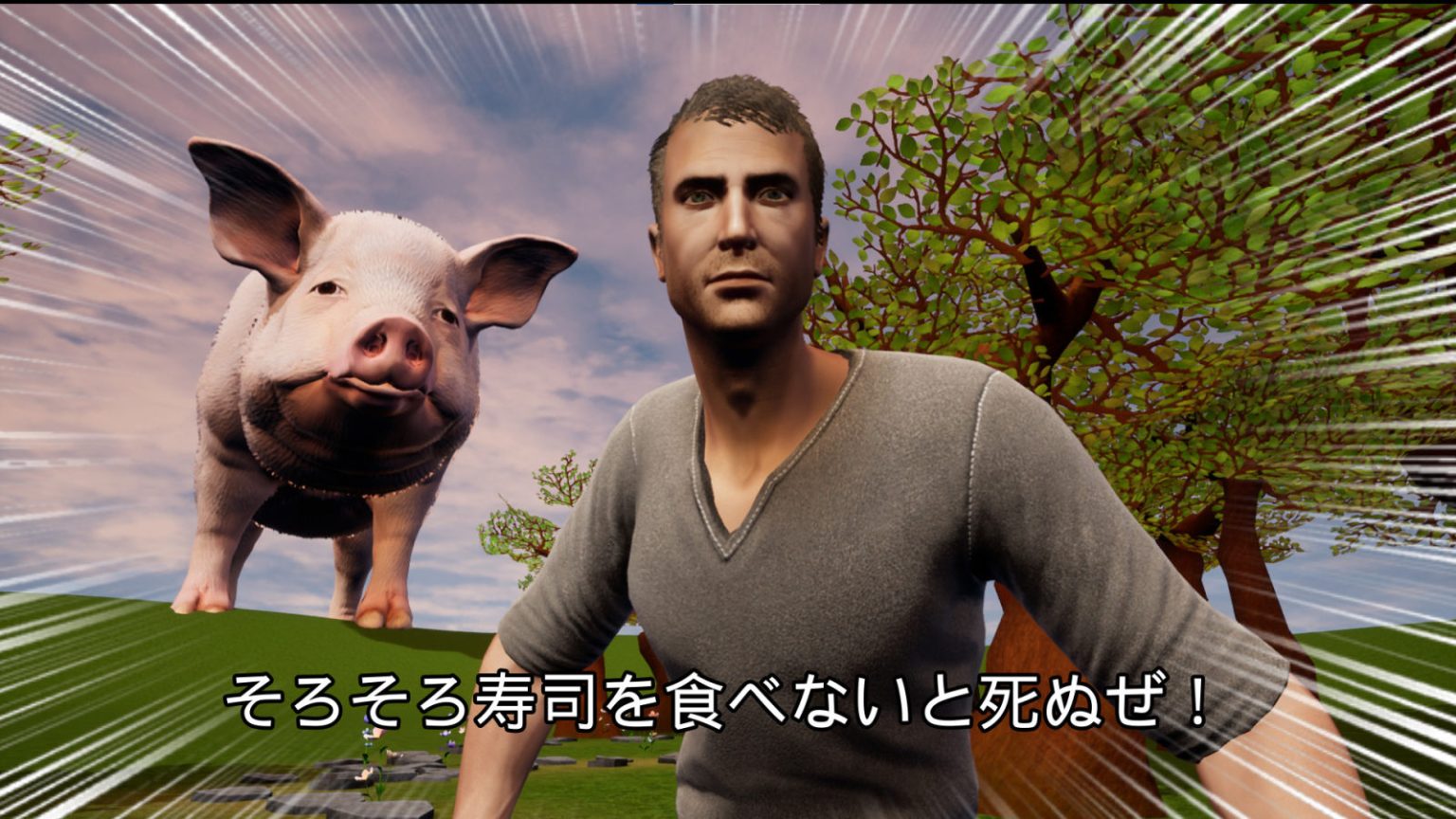 寿司食いゲーム『そろそろ寿司を食べないと死ぬぜ!』そろそろ新作開発へ。前作から大幅パワーアップ目指す野心作、来年末リリースを目指して ...