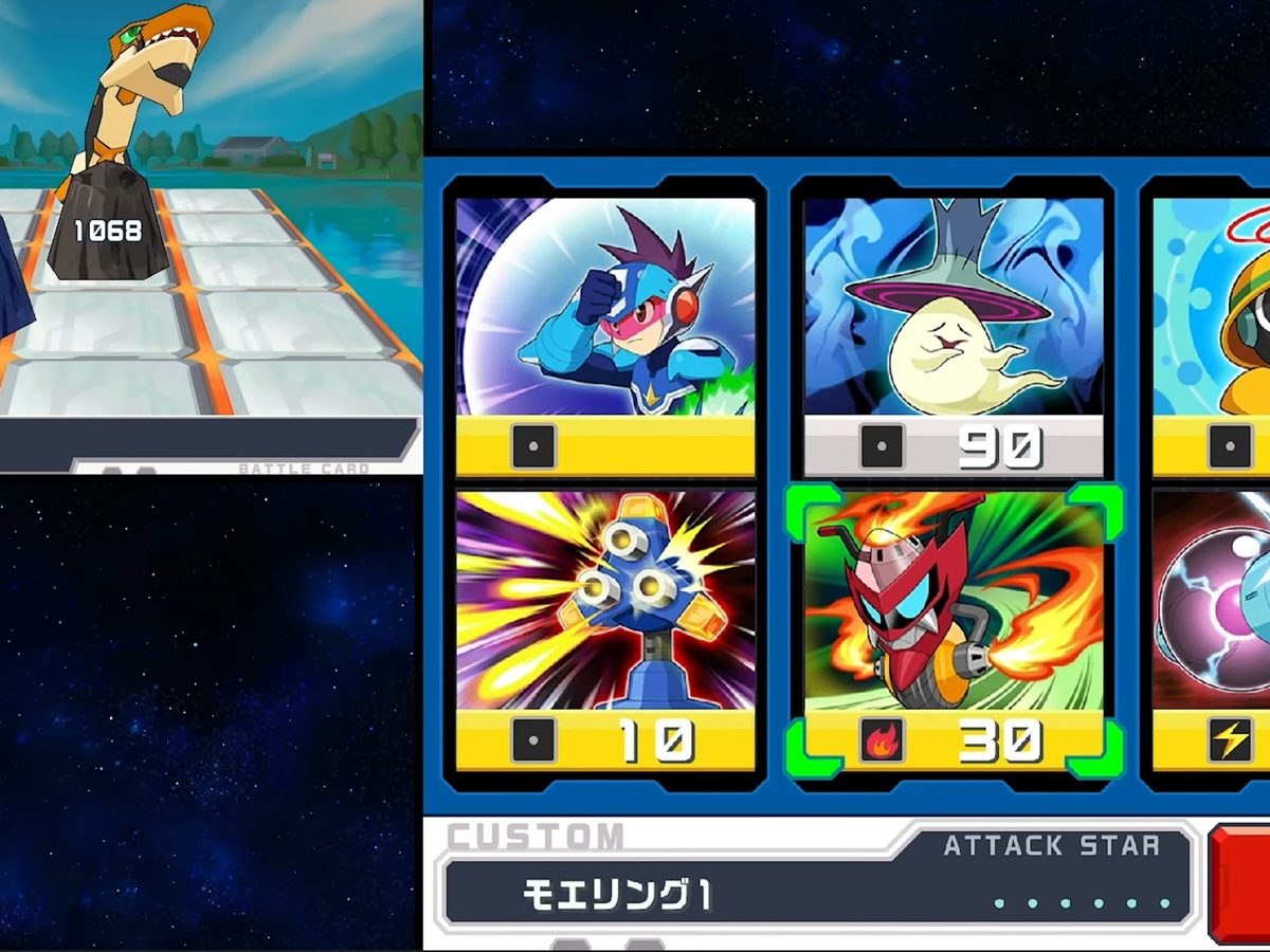 流星のロックマン　エクストリームマスターボックス　おまけ付き ロックマンエグゼ トレジャーBOX -祝！ 20周年の玉手箱-（カプコン 鷹