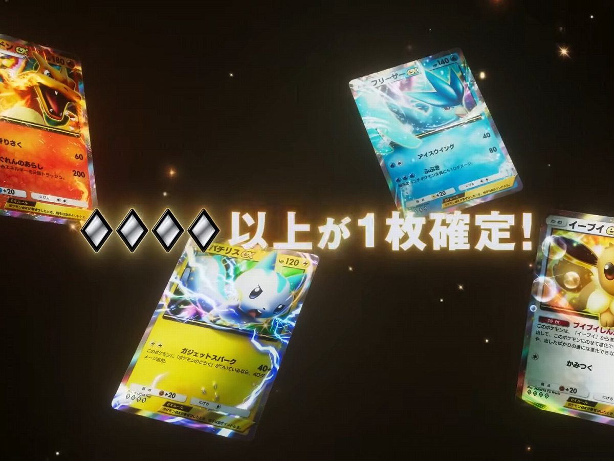 20250925-359250-header-