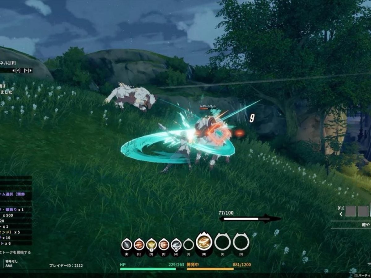 ［値下げ可］ブループロトコル　スターレゾナンス　TGS A賞　マウスパッド ブループロトコル スターレゾナンス TGS A賞 マウスパッド - メルカリ