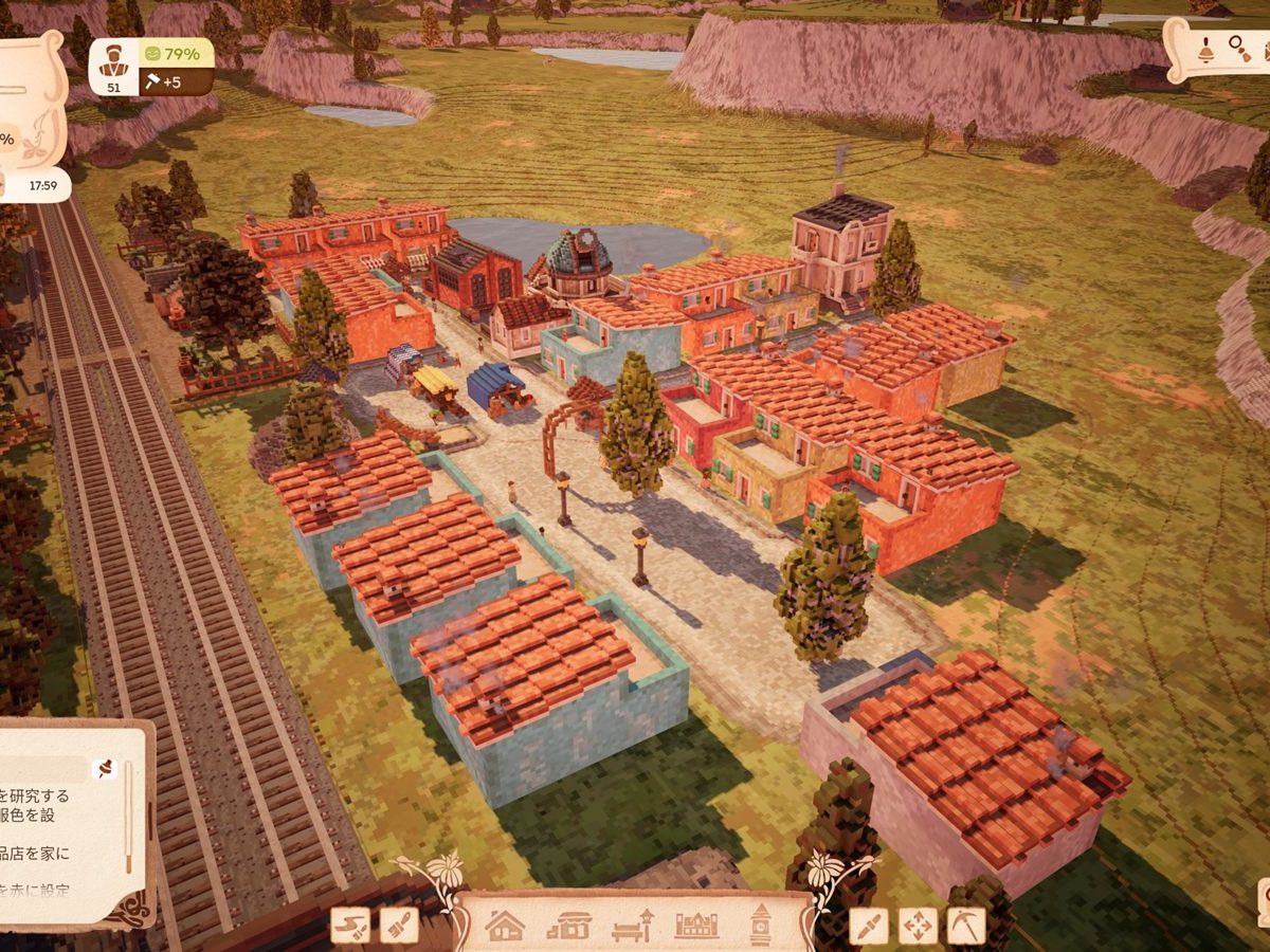 Steam新作街作りシム『Town to City』はかなりちょうどいい。『No, I'm