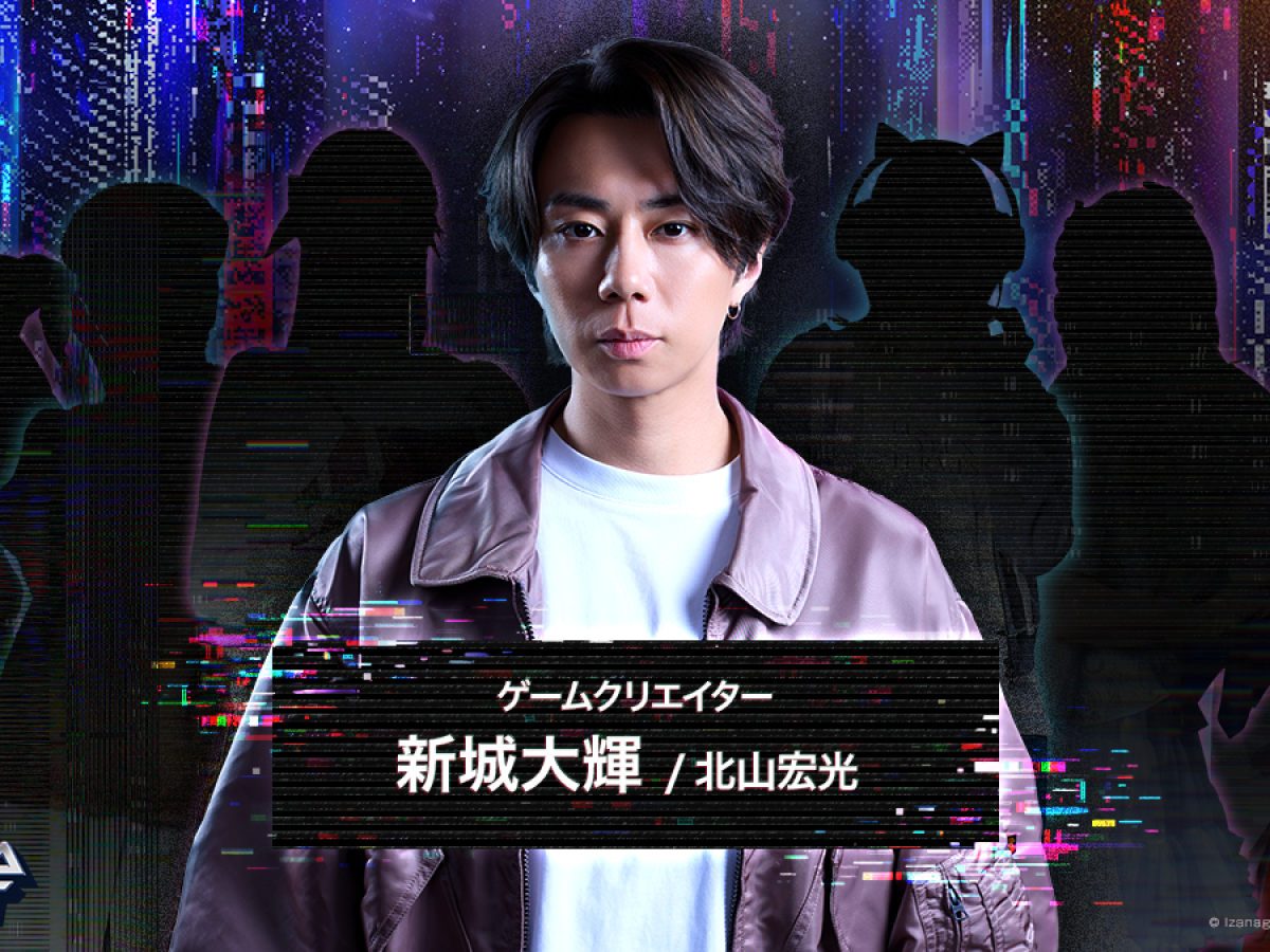 akiba-lost-20250902-356062-001