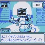 batterynote-20250910-357017-header