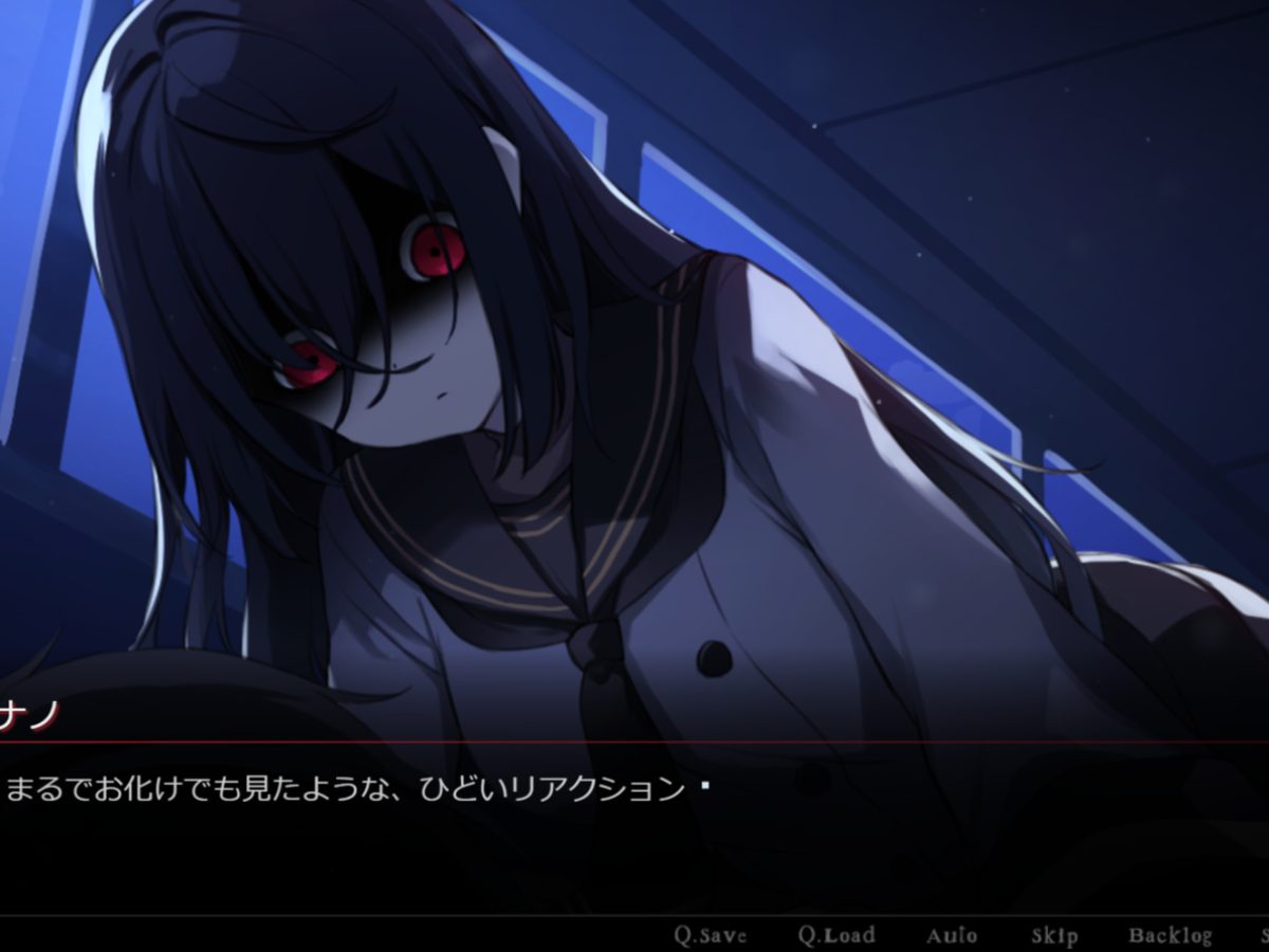 恋愛ホラーノベル『キミが消えてしまう前に』発表、9月26日配信へ