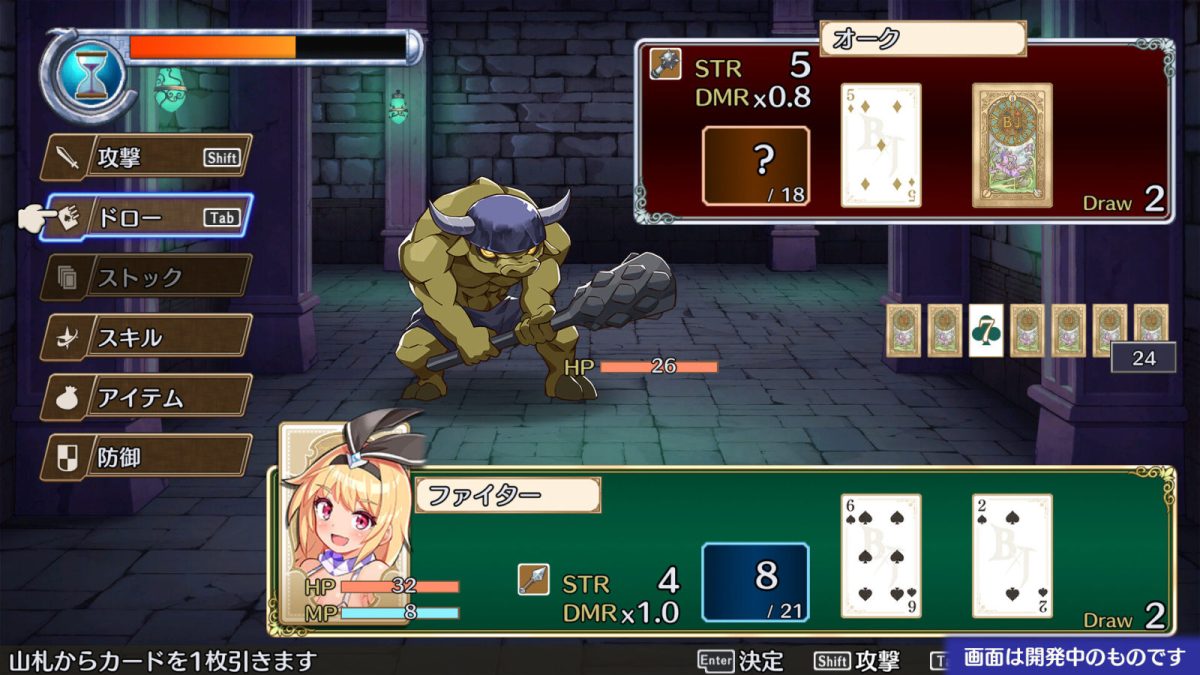 『氷と火の歌』ブラックファイア ゲーム・オブ・スローンズロールプレイング古兵器 氷と火の歌』ブラックファイア ゲーム・オブ・スローンズロール