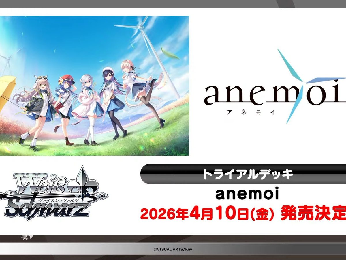bushiroad-20250924-358919-