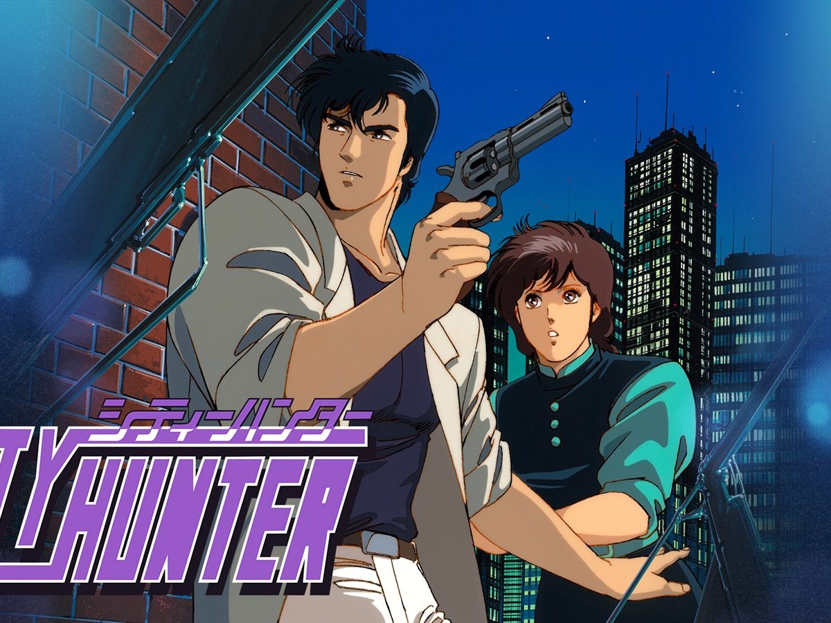 Cityハンター city-hunter-20250925-359057-