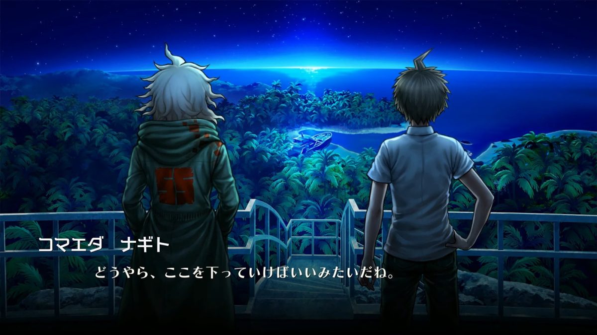 名作コロシアイADV『スーパーダンガンロンパ2×2』発表。なんと“被害