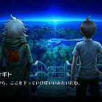 danron-20250912-357563-header