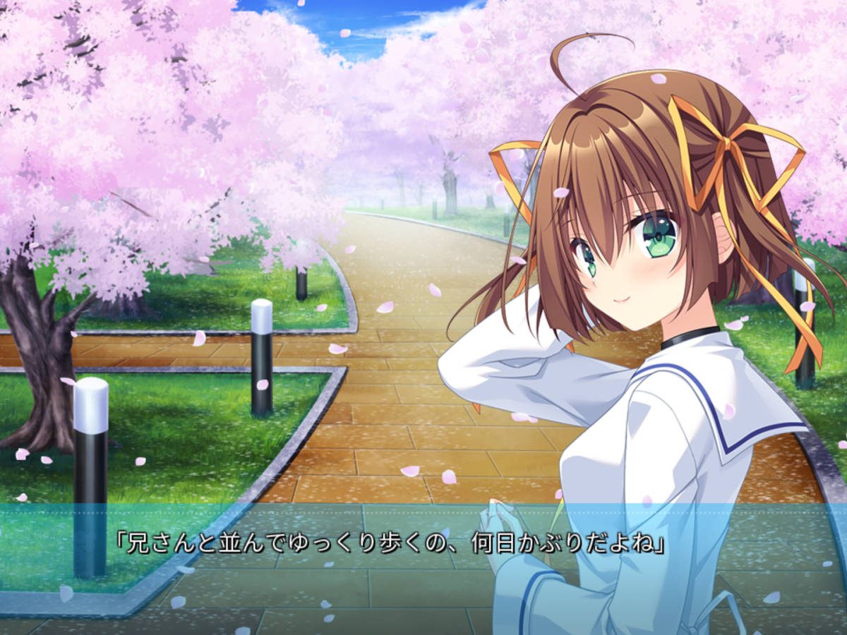 dc-retune-20250912-357436-