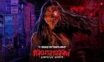 dead-by-daylight-20250903-356256-header