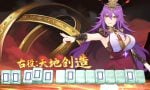 demonic-mahjong-20250904-356377-header