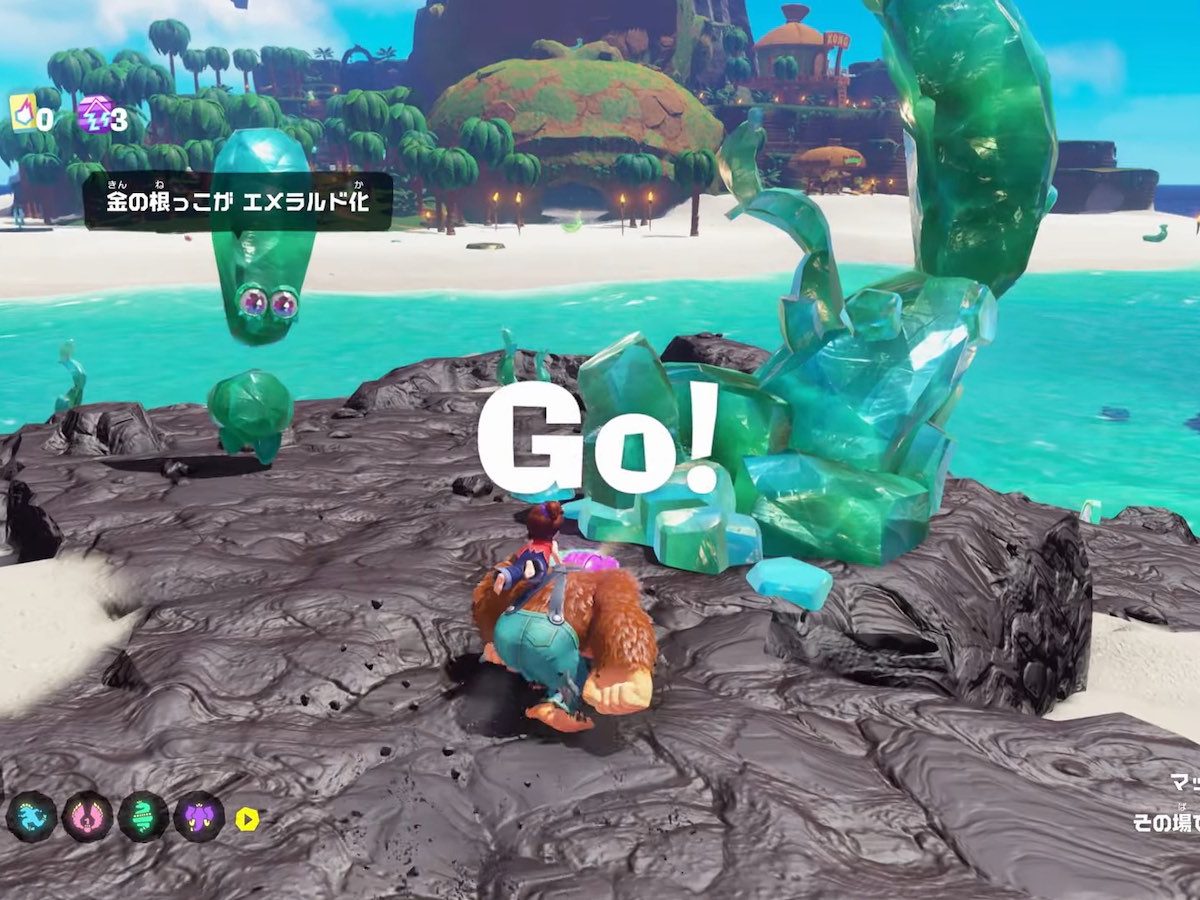 ドンキーコング バナンザ』有料DLC「DKアイランド&エメラルドラッシュ