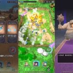 dragon-quest-smash-grow-20250917-358154-header