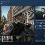 escape-from-tarkov-20250917-357957-header