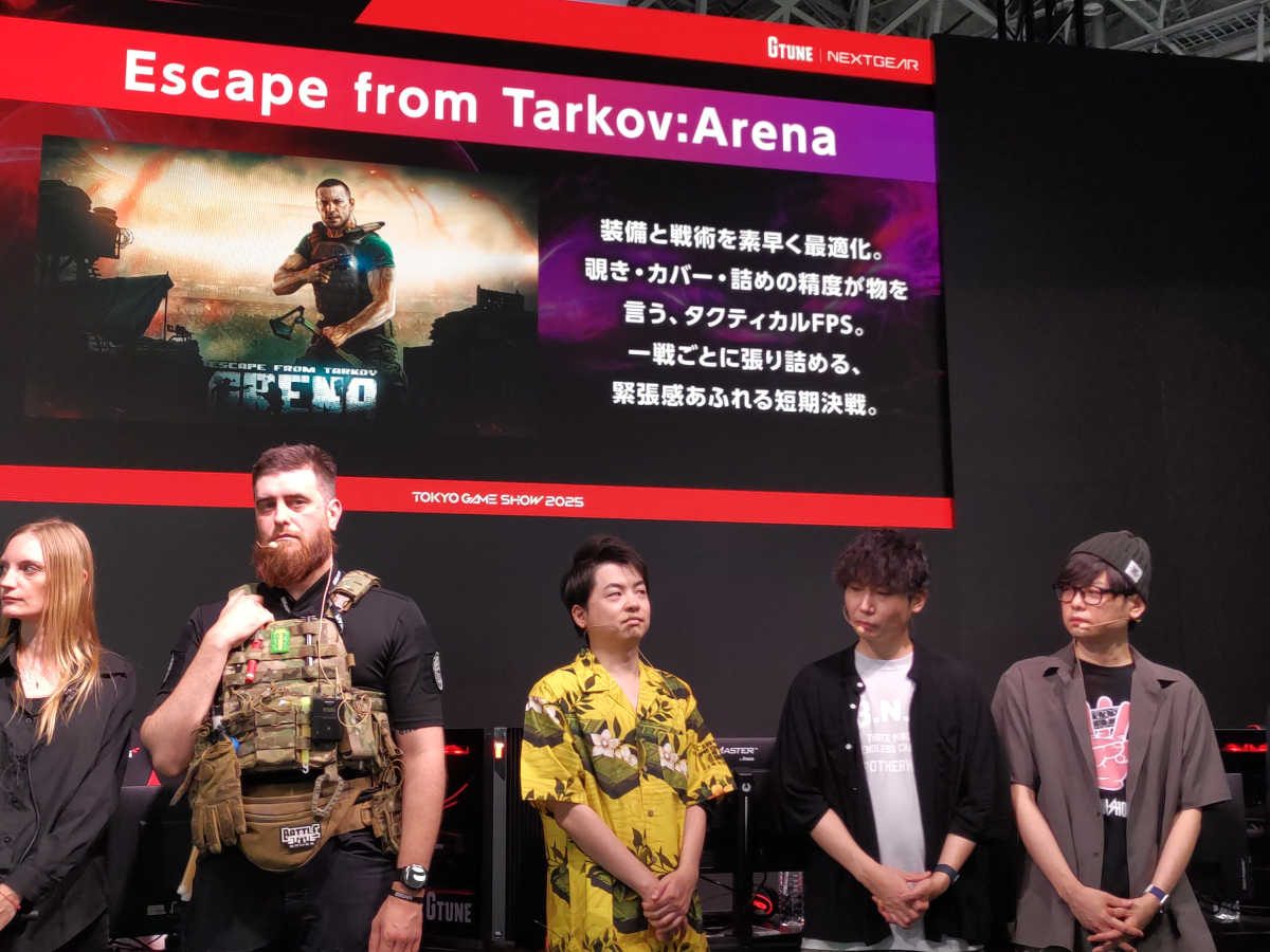 escape-from-tarkov-arena-tgs-