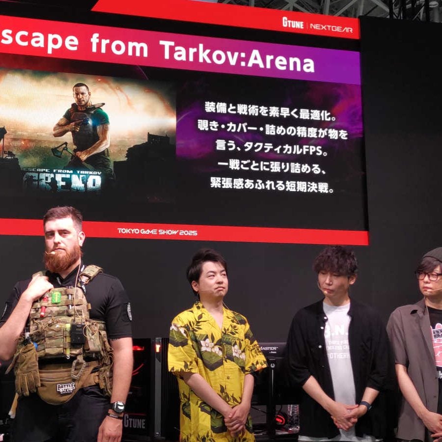 Escape from Tarkov: Arena』でSasatikk氏など人気ストリーマーと