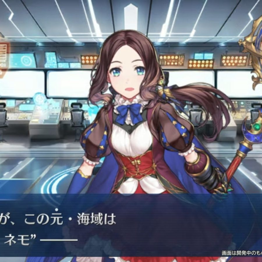 fate-grand-order-fgo-20250905-