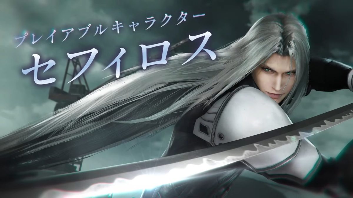 ファイナルファンタジー7 クラウド セフィロスUltra PRO apex Ultra PRO - Final Fantasy x Universes Beyond Sephiroth