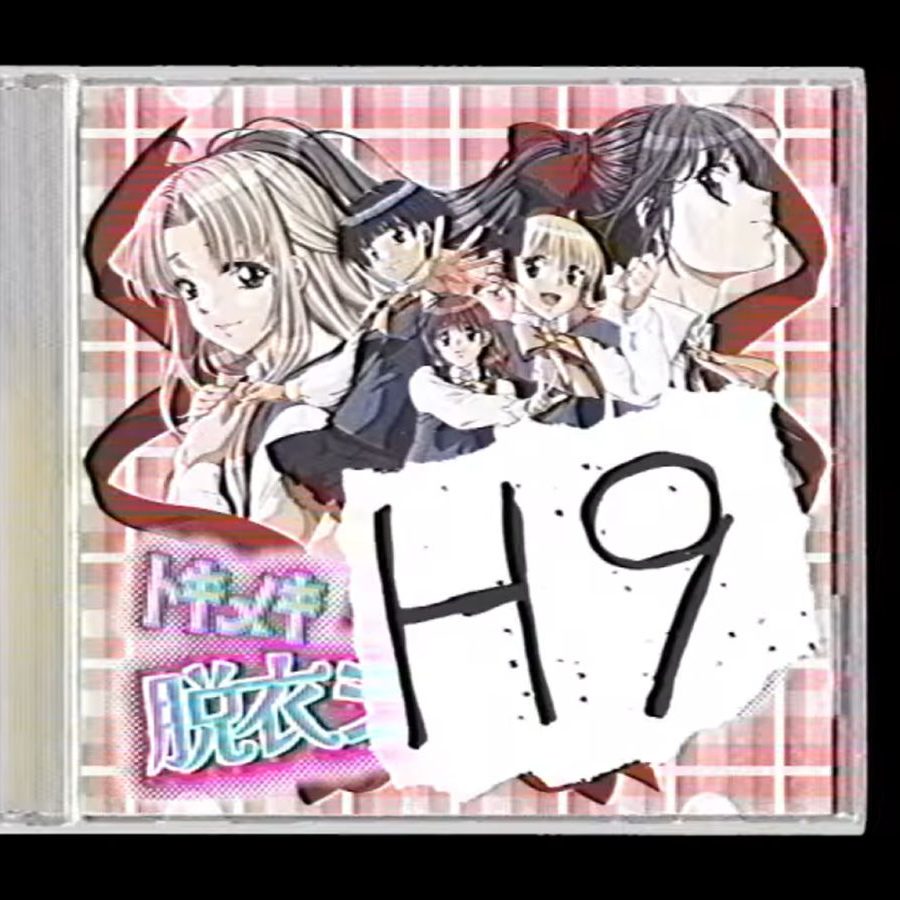 h9-20250918-358359-header-