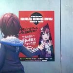 girlsbandcry-20250923-358751-header