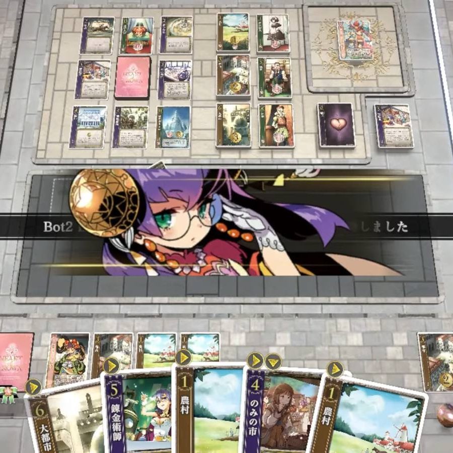 4人対戦・デッキ成長型カードゲーム『HEART of CROWN - ハートオブ