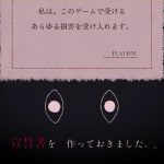 horror-dyping-escape-20250916-357934-header