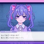 inverted-angel-20250915-357742-header