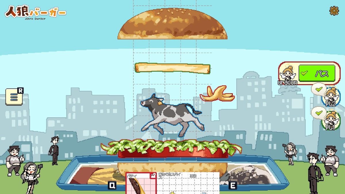 最大6人マルチ・人狼系ハンバーガー作りゲーム『人狼バーガー』発表