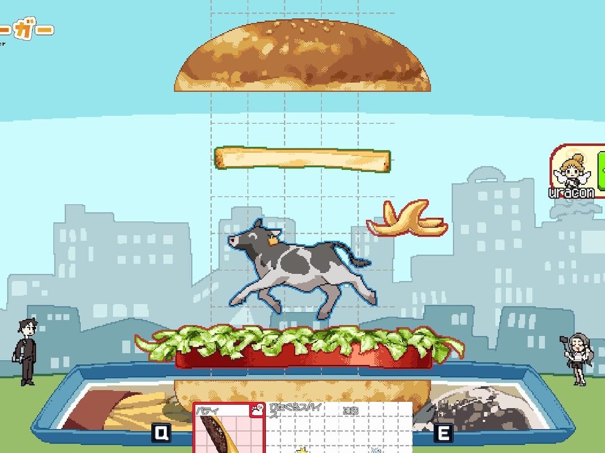 【Windows95】ハンバーガーを作ろう！！【完品 / レアゲー】 Windows95】ハンバーガーを作ろう！！【完品 / レアゲー】 【バーガー