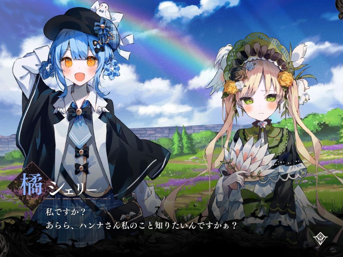 manosaba-20250902-356047-