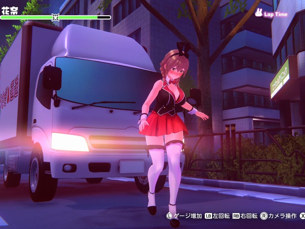 バニーガーデン へべれけ ばにーがーでん BUNNY GARDEN switch 全て最安値