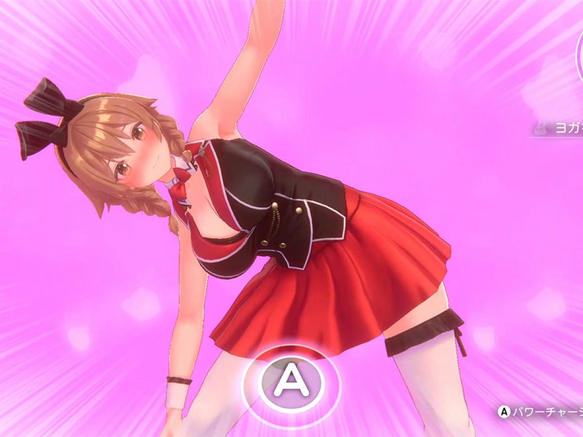 セクシー酔っ払い帰宅アクション『へべれけ ばにーがーでん』は