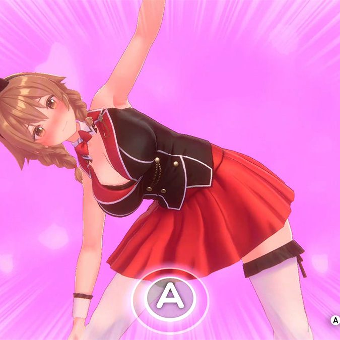 輸入版　特典付　へべれけ　バニーガーデン Switch セクシー酔っ払い帰宅アクション『へべれけ ばにーがーでん』は