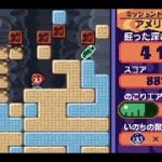 nintendo-classics-20250918-358204-header