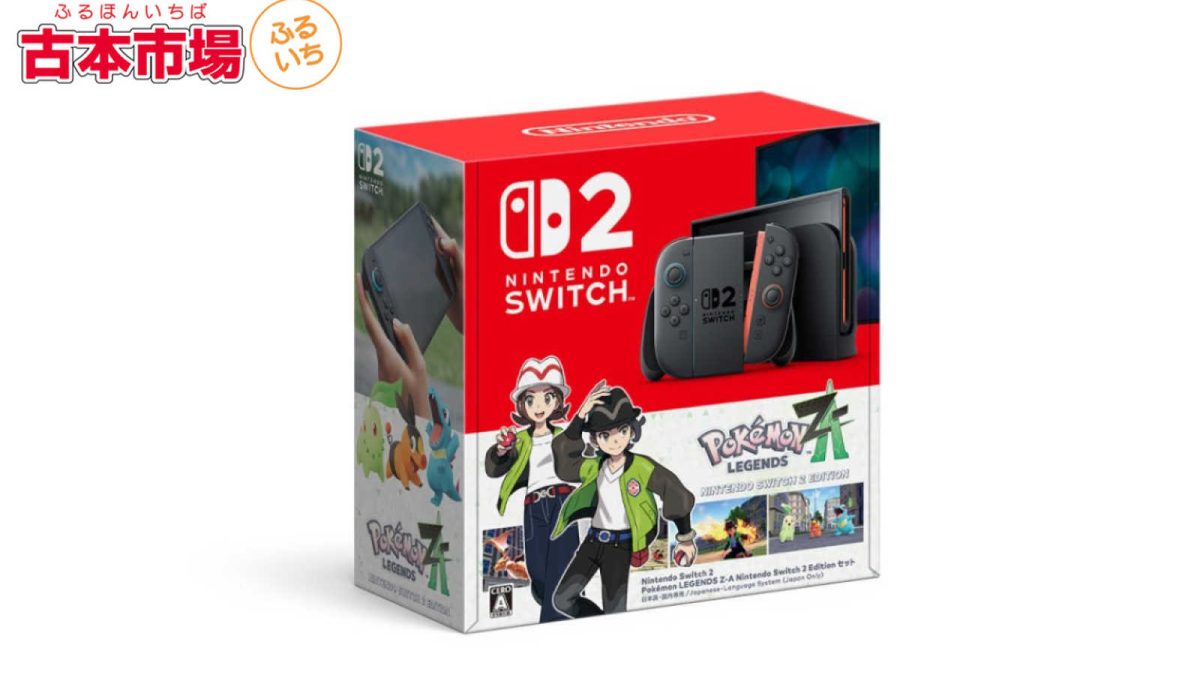 switch ポケモンセット Amazon.co.jp: Nintendo Switch 2（日本語・国内専用） Pokémon
