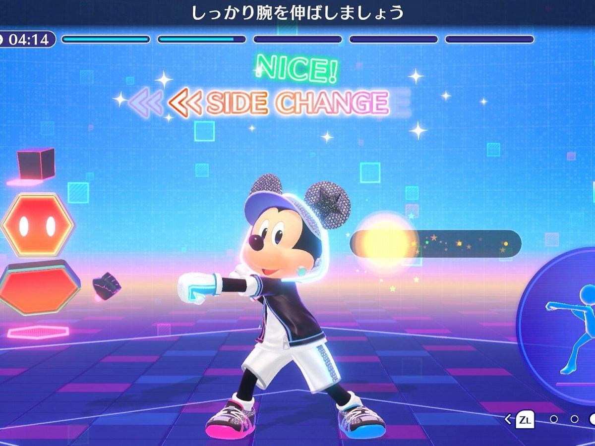 nintendo-switch-disney-