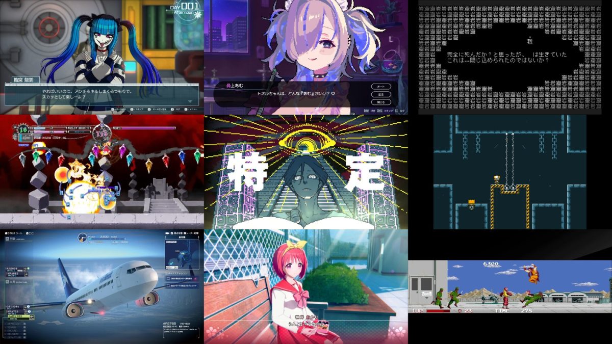 Nintendo Switch - うるはさん専用 Death end re;Quest Code Z 【Switch】 HAC-P-BDTAA | ヤマダ