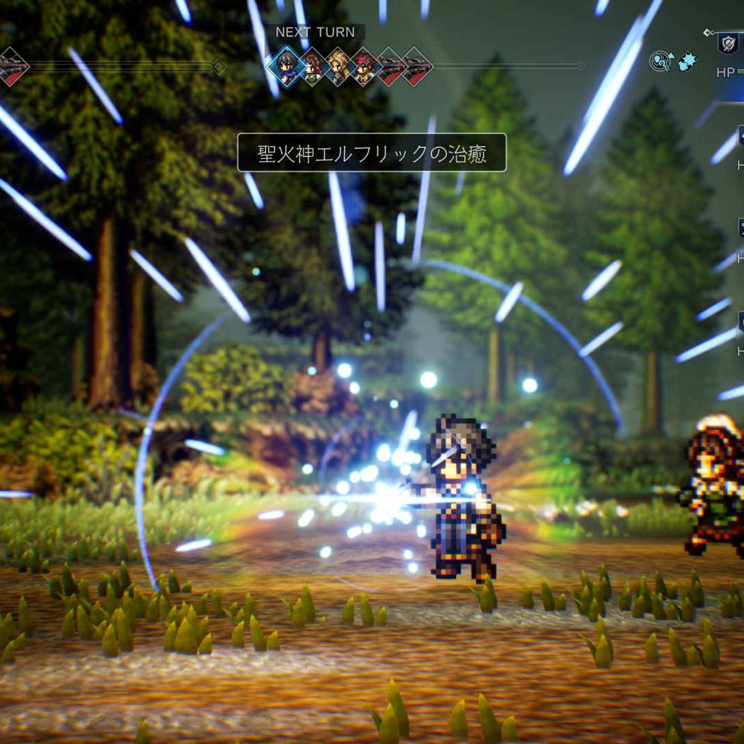 ユミアのアトリエ 知恵のかりもの オクトパストラベラー アソビ大全 まとめ売り ユミアのアトリエ 知恵のかりもの オクトパストラベラー アソビ