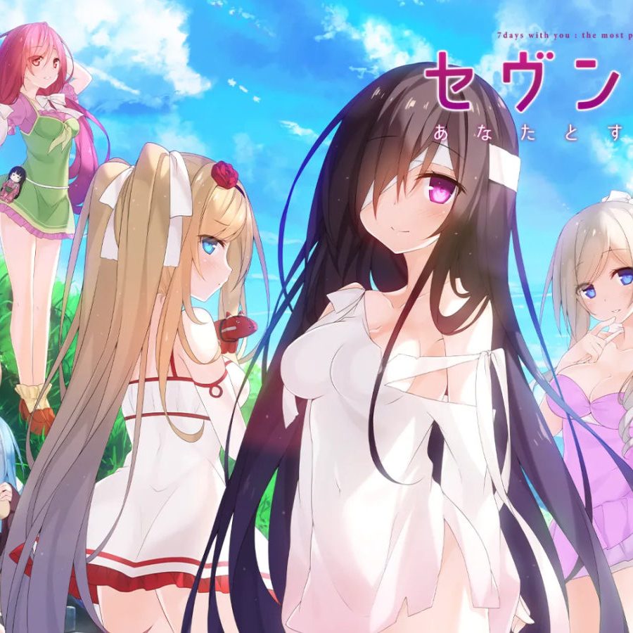 ヒロイン全員死んでる美少女ゲーム続編『セヴンデイズ 幽刻のミラー