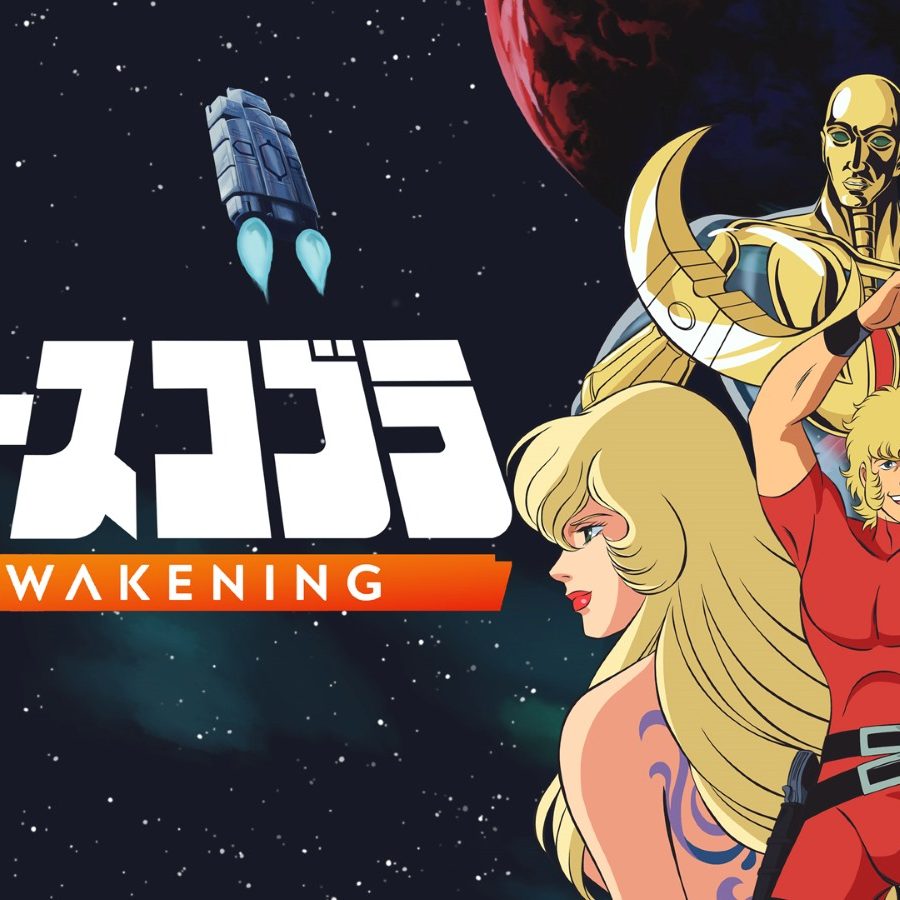 space-adventure-cobra-the-