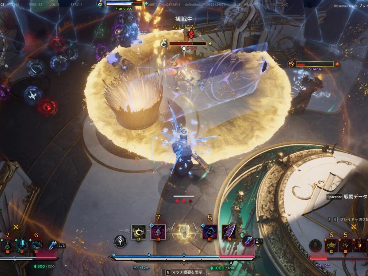 steam-pvp-arkheron-20250909-