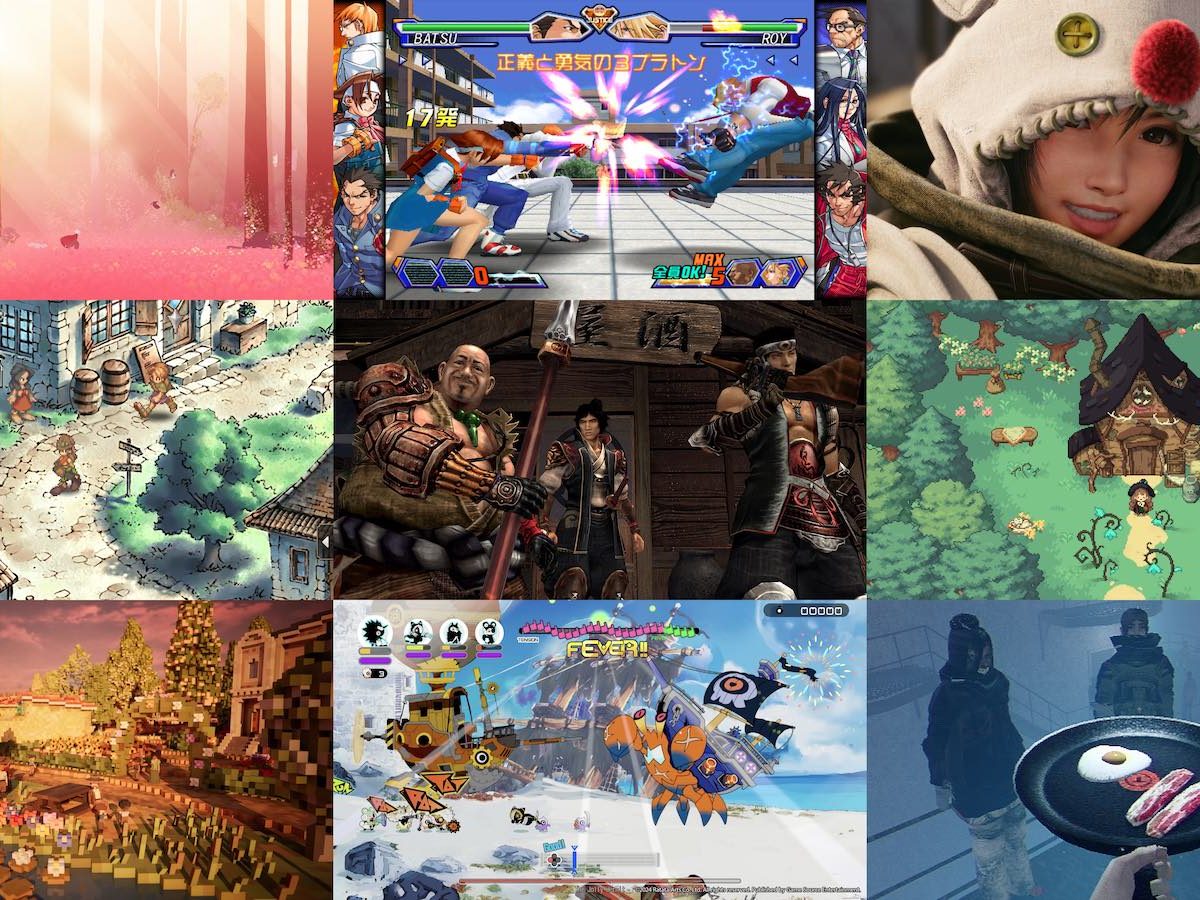 今週のSteamセールは『FF7 リメイク インターグレード』『鬼武者